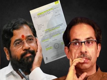 Eknath Shinde taunts Uddhav Thackeray over 'that' 50 crores; The letter was shown in the hall | 'त्या' ५० कोटींवरून एकनाथ शिंदेंचा उद्धव ठाकरेंना टोला; सभागृहात पत्रच दाखवले