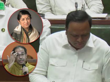 'The then Chief Minister himself denied permission of Lata Mangeshkar Sangeet Vidyalaya, sensational information of Ashish Shelar | Maharashtra Budget Session 2023 :'तत्कालीन मुख्यमंत्र्यांनी स्व. लता मंगेशकर संगीत विद्यालयाची परवानगी रद्द केली होती', आशिष शेलार यांची खळबळजनक माहिती