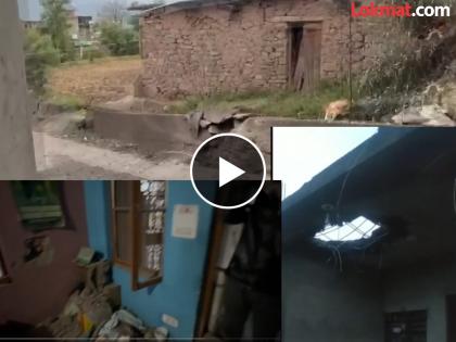 Pakistan attacks scattered villages, horrifying scenes after night firing, video emerges | बिथरलेल्या पाकिस्तानचे गावांवरच हल्ले, रात्री केलेल्या गोळीबारानंतरची भयावह दृश्ये, समोर आले व्हिडीओ Pakistan attacks scattered villages, horrifying scenes after night firing, video emerges | बिथरलेल्या पाकिस्तानचे गावांवरच हल्ले, रात्री केलेल्या गोळीबारानंतरची भयावह दृश्ये, समोर आले व्हिडीओ