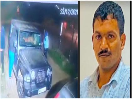 suspect in shelpimpalgaon murder case in police custody crime in pune | Shel Pimpalgaon Murder: शेलपिंपळगाव खून प्रकरणात एक संशयित पोलिसांच्या ताब्यात