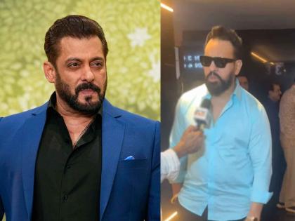 Bodyguard Shera for the first time reacts to Salman Khan s security says mumbai police is in full support | सलमान खानच्या सुरक्षेवर पहिल्यांदाच बॉडीगार्ड शेराची प्रतिक्रिया, म्हणाला, "जे घडू नये ते देशात..."