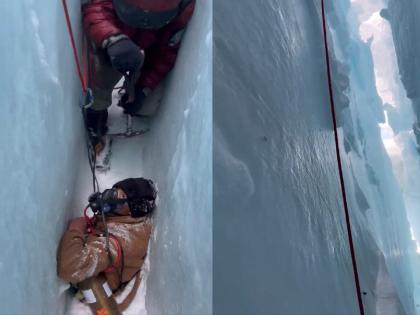 Mount everest, A Sherpa fell into a deep icy valley while climbing Everest; Watch the thrilling video of the rescue | एव्हरेस्ट सर करताना खोल बर्फाळ दरीत पडला; बचाव कार्याचा थरारक व्हिडिओ पाहा...