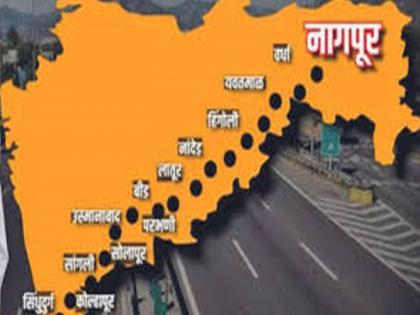 Farmers oppose the counting of Shaktipeeth highway at Shetphale in Sangli | सांगलीतील शेटफळे येथे 'शक्तिपीठ'च्या मोजणीस शेतकऱ्यांचा विरोध, मोजणी पथकाला जावे लागले माघारी Farmers oppose the counting of Shaktipeeth highway at Shetphale in Sangli | सांगलीतील शेटफळे येथे 'शक्तिपीठ'च्या मोजणीस शेतकऱ्यांचा विरोध, मोजणी पथकाला जावे लागले माघारी