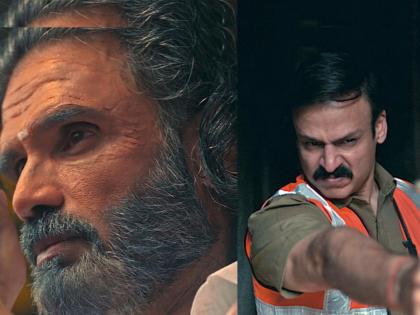 Have you seen 'Thalaiva' Sunil Shetty! in Dharavi Bank' teaser | 'थलायवा' सुनील शेट्टीला बघितलंत का! 'धारावी बॅंक' चा टीझर रिलीज