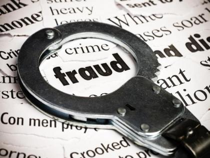 in ahmednagar case of stock market fraud the first case was registered in shevgaon police station | शेअर मार्केट फसवणूक प्रकरणी; अखेर शेवगाव पोलीस ठाण्यात पहिला गुन्हा दाखल