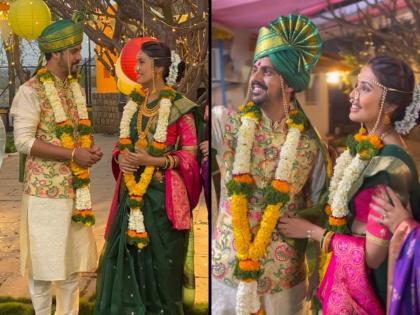 Marathi Cineindustry's Shivani Rangole and Virajas Kulkarni secretly tied the knot ?, Video goes viral | मराठी सिनेइंडस्ट्रीतील शिवानी रांगोळे आणि विराजस कुलकर्णीनं गुपचूप बांधली लग्नगाठ?, व्हिडीओ होतोय व्हायरल