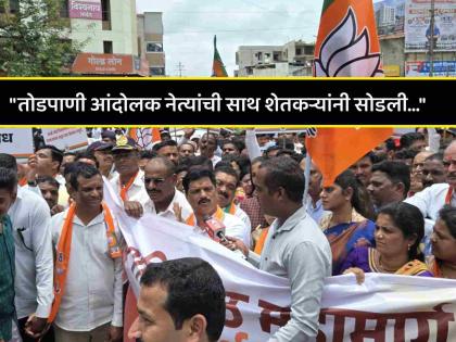 BJP MLA shivaji patil slams raju shetty regarding shaktipeeth highway protest farmers issue | "दोन हाणा पण मला नेता म्हणा' अशी त्यांची अवस्था"; भाजपा आमदार शिवाजी पाटलांचा खोचक टोला BJP MLA shivaji patil slams raju shetty regarding shaktipeeth highway protest farmers issue | "दोन हाणा पण मला नेता म्हणा' अशी त्यांची अवस्था"; भाजपा आमदार शिवाजी पाटलांचा खोचक टोला
