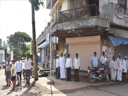 National Anthem is sung every day by Shigaon Gram Panchayat of Sangli district | सांगली: भिलवडीनंतर 'या' गावात ग्रामपंचायीकडून दररोज होतेय राष्ट्रगीत गायन, महाराष्ट्रातील पहिलेच गाव