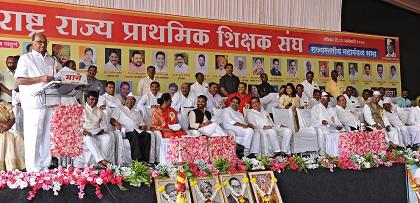 Monthly Meeting for Teacher's Pending Questions: Sharad Pawar | शिक्षकांच्या प्रलंबित प्रश्नांसाठी महिन्याभरात बैठक : शरद पवार