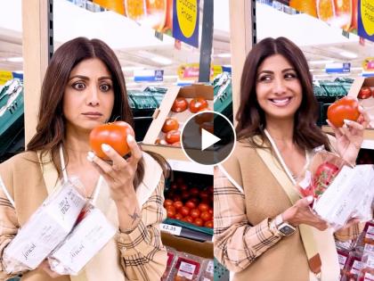 bollywood actress shilpa shetty video on tomato price goes viral netizens troll her | “टोमॅटोचे भाव बघून...”, शिल्पा शेट्टीने शेअर केलेला व्हिडिओ चर्चेत, नेटकरी ट्रोल करत म्हणाले...