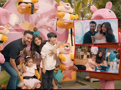 Shilpa shetty daughter samisha third birthday was no less than a mini wedding actress shared the inside video | शिल्पा शेट्टीच्या लेकीचा 3 वाढदिवस झाला दणक्यात साजरा, पाहा सेलिब्रेशनचा Inside Video