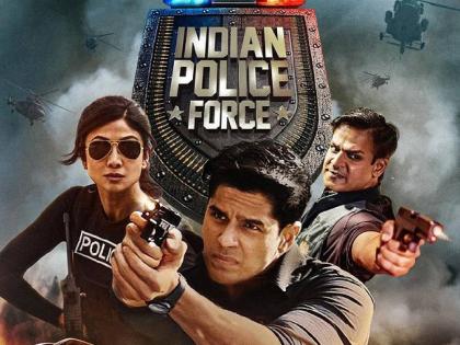 Indian police force release date announced shilpa shetty vivek oberoi sidharth malhotra share the poster of rohit shetty cop universe | रोहित शेट्टीच्या 'इंडियन पोलीस फोर्स'ची रिलीज डेट जाहिर, पोस्टर शेअर करत शिल्पा शेट्टी म्हणाली..