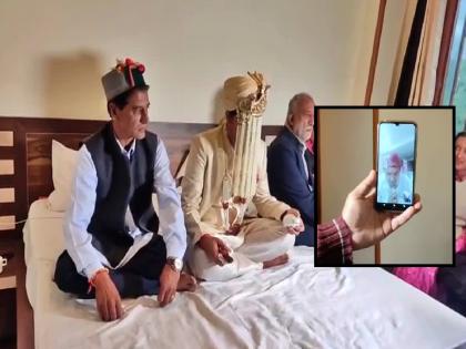 himachal-pradesh, shimla-boy-online-marriage-with-kullu-girl-after-heavy-rain-and-landslide | नवरा मुलगा 200KM दूर, भूस्खलनाने रोखली वरात; वधु-वराने ऑनलाइन उरकले लग्न