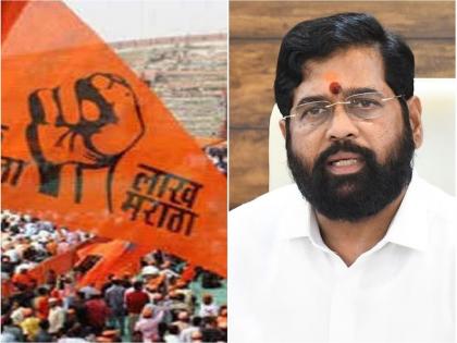 Will there be a solution to the Maratha reservation?; Who will attend today's all-party meeting? | मराठा आरक्षणावर तोडगा निघणार?; आजच्या सर्वपक्षीय बैठकीत कोण कोण उपस्थित राहणार?