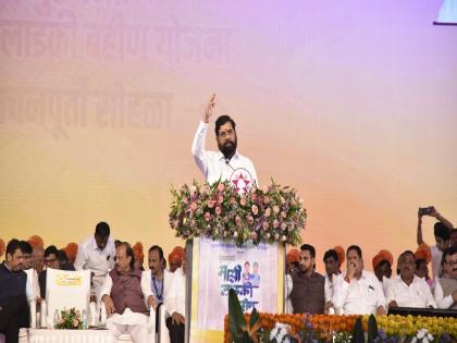 Ladaki Bahina Yojana will not be closed, we will increase the amount in future; Testimony of Chief Minister Eknath Shinde | लाडकी बहीण योजना बंद होणार नाही, भविष्यात रकमेत वाढ करू; मुख्यमंत्री एकनाथ शिंदेंची ग्वाही