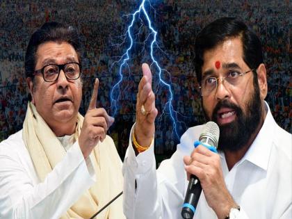 Raj Thackeray target Eknath Shinde over Manoj Jarange Patil's Maratha reservation, Now Shinde given answer to Raj | राज ठाकरेंच्या टीकेवर एकनाथ शिंदे यांचं प्रत्युत्तर; "आधी माहिती घेऊन बोलायला हवं होते..." Raj Thackeray target Eknath Shinde over Manoj Jarange Patil's Maratha reservation, Now Shinde given answer to Raj | राज ठाकरेंच्या टीकेवर एकनाथ शिंदे यांचं प्रत्युत्तर; "आधी माहिती घेऊन बोलायला हवं होते..."