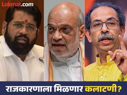 दिल्लीत खलबतं, महिनाभरात महाराष्ट्राच्या राजकारणात मोठी घडामोड; मंत्र्याचा दावा