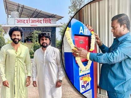 adarsh shinde utkarsh shinde new business open petrol pump in pandharpur on diwali | आता विषय पंपावर! शिंदे कुटुंबीयांचं व्यवसायात पहिलं पाऊल; पंढरपुरात सुरू केला पेट्रोल पंप
