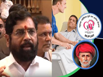 Eknath Shinde's big announcement! mahatma jyotiba phule jan arogya yojana Five lakh health cover for twelve crore people of the Maharashtra, Cabinet Descision | एकनाथ शिंदेंची मोठी घोषणा! राज्यातील बारा कोटी जनतेला पाच लाखांचे आरोग्य कवच