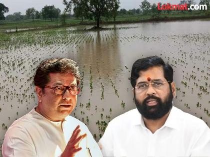 MNS president Raj Thackeray has demanded that the government should immediately help the flood victims of Marathwada | सरकारनं मदतीचा हात आखडता घेऊ नये; मराठवाड्यातील पूरग्रस्तांसाठी राज ठाकरेंची मागणी