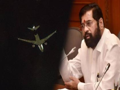 Pilot refuses to fly DCM Eknath Shinde plane to Mumbai; 45 minutes of high-voltage drama at Jalgaon Airport | पायलटचा विमान उडवण्यास नकार; ४५ मिनिटे हायव्हॉल्टेज ड्रामा, एकनाथ शिंदे ताटकळले, मग... Pilot refuses to fly DCM Eknath Shinde plane to Mumbai; 45 minutes of high-voltage drama at Jalgaon Airport | पायलटचा विमान उडवण्यास नकार; ४५ मिनिटे हायव्हॉल्टेज ड्रामा, एकनाथ शिंदे ताटकळले, मग...