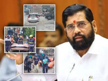 Maharashtra CM Eknath Shinde reaction On the rainfall situation Mumbai, Pune and Raigad districts | Eknath Shinde : राज्यात पावसाचा धुमाकूळ, CM एकनाथ शिंदे अलर्ट मोडवर; आर्मी, नेव्हीच्या तुकड्या सज्ज