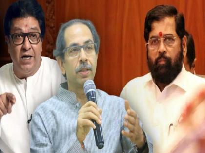 Criticism on Uddhav Thackeray but not on Raj Thackeray; What is the role of Eknath Shinde Sena? | टीकेचे ‘बाण’ भात्यात! उद्धव ठाकरेंवर टीका पण राज ठाकरेंवर नको; शिंदेसेनेची भूमिका काय? Criticism on Uddhav Thackeray but not on Raj Thackeray; What is the role of Eknath Shinde Sena? | टीकेचे ‘बाण’ भात्यात! उद्धव ठाकरेंवर टीका पण राज ठाकरेंवर नको; शिंदेसेनेची भूमिका काय?