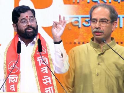 The same taunts, the same accusations, the same cassette, now change the script writer; Eknath Shinde's challenge to Uddhav Thackeray | तेच टोमणे, तेच आरोप, तीच कॅसेट आता स्क्रिप्ट रायटर बदला; एकनाथ शिंदेंचा उद्धव ठाकरेंना टोला