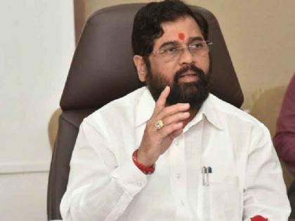 guardian minister eknath shinde appreciate police address media on Encounter In Gadchiroli | Encounter In Gadchiroli : 'ही देशातील मोठी कारवाई, पोलिसांचे प्रत्यक्ष भेटून कौतुक करणार'