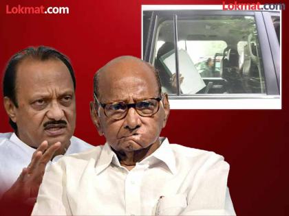 After Sharad Pawar Meeting Rajendra Shingane leader of Ajit Pawar group hiding his face from Supriya Sule car? | सुप्रिया सुळेंच्या कारमधून चेहरा लपवून जाणारा 'तो' नेता अजित पवार गटाचा?; नाव समोर