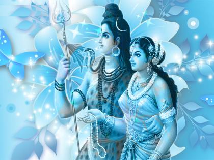 Why Mahadev is called Kutumbvatsala? How can they have family happiness despite being poor? Read on! | महादेवांना कुटुंबवत्सल का म्हटले जाते? बैरागी असूनही त्यांच्याकडे कुटुंबसौख्याची श्रीमंती कशी? वाचा!