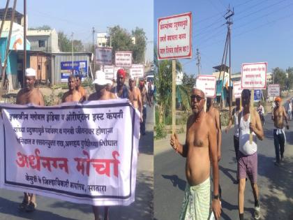 Kesurdi to Satara semi naked march of villagers against pollution in industrial estate | Satara: केसुर्डीतील कंपन्यांवरील कारवाईसाठी ग्रामस्थांचा अर्धनग्न मोर्चा