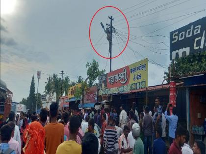 Mahavitaran wireman dies after clinging to electric pole in Ashta sangli district, second accident in a month | सांगली: आष्ट्यात विजेच्या खांबाला चिकटून 'महावितरण'च्या वायरमनचा मृत्यू, महिनाभरात दुसरी दुर्घटना