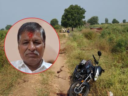 left the field but never returned home; A dead body of a farmer was found on the road with his face crushed | शेतातून निघाले पण घरी परतलेच नाही; रस्त्यात आढळला शेतकऱ्याचा चेहरा ठेचलेला मृतदेह