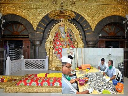 Saicharani coin shortage, banks can't bear the load, businessmen under the bank fear that the roof will collapse | साईचरणी नाण्यांचा खच, बँकांनाही सोसवेना भार, बँकेखालील व्यावसायिकांना छत कोसळण्याची भीती