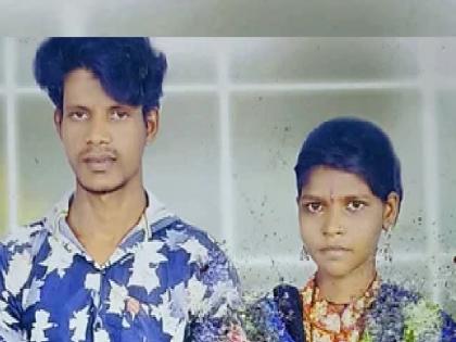 Unable to have children couple commits suicide, an unfortunate incident in Ratnagiri district | मूल होत नसल्याने मनात शल्य, दांपत्याने टोकाचा निर्णय घेत संपवले जीवन; रत्नागिरी जिल्ह्यातील दुर्दैवी घटना