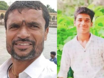 Electric shock in a well at Taklihaji; Father and son die tragically pune Shirur Area | टाकळीहाजी येथे विहीरीमधे विजेचा करंट उतरला; बाप-लेकाचा दुर्देवी मृत्यू, परिसरामधे हळहळ व्यक्त Electric shock in a well at Taklihaji; Father and son die tragically pune Shirur Area | टाकळीहाजी येथे विहीरीमधे विजेचा करंट उतरला; बाप-लेकाचा दुर्देवी मृत्यू, परिसरामधे हळहळ व्यक्त