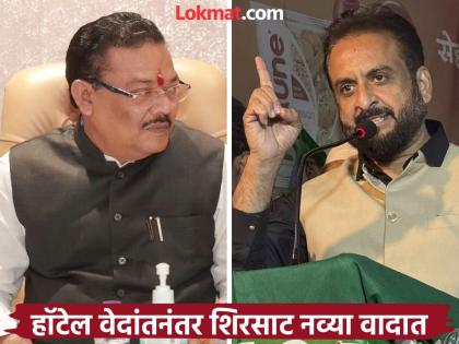 Cancelling truck terminal reservation to make way for son's liquor industry; Imtiaz Jaleel's direct accusations against Sanjay Shirsat | जमिनीचे आरक्षण रद्द करून मुलाच्या मद्यउद्योगाला जागा; इम्तियाज जलीलांचा शिरसाटांवर आरोप Cancelling truck terminal reservation to make way for son's liquor industry; Imtiaz Jaleel's direct accusations against Sanjay Shirsat | जमिनीचे आरक्षण रद्द करून मुलाच्या मद्यउद्योगाला जागा; इम्तियाज जलीलांचा शिरसाटांवर आरोप