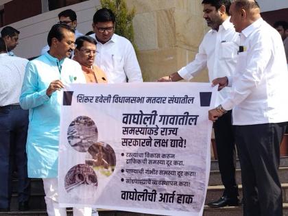 Wagholi village away from infrastructure; MLAs' protest on the steps of the Vidhan Bhavan on Monday | वाघोली गाव पायाभूत सुविधांपासून दूर; आमदारांचे विधानभवनाच्या पायऱ्यांवर सोमवारी आंदोलन