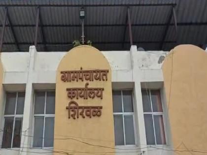 Village Development Officer of Shirwal Gram Panchayat fined Rs 25 thousand for not providing information under Right to Information | Satara: माहिती न देणं पडलं महागात, शिरवळ ग्रामपंचायतच्या ग्रामविकास अधिकाऱ्यास २५ हजारांचा दंड