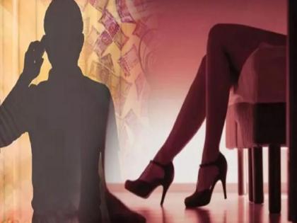 Satara Crime: हनीट्रॅपचा झाला पर्दाफाश; अपहरणकर्त्या तथाकथित पत्रकार, मनसे तालुकाध्यक्षासह तिघांना अटक