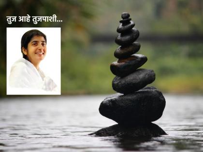 Stop thinking about things that are not in your hands...problems will get solved automatically!- Shivani Didi | ज्या गोष्टी आपल्या हातात नाहीत, त्यांचा विचार सोडा...समस्या आपोआप सुटतील!- शिवानी दीदी