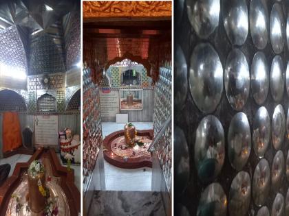 The unique Shiva temple of without dom, Nandi at the core; Kesharinath darshan through 1044 nano mirror | विनाकळसाचे अनोखे शिवमंदिर, गाभऱ्यातच नंदी; १०४४ नॅनो आरशांतून होते केशरीनाथांचे दर्शन