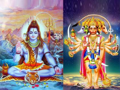 chaturmas first bhaum pradosh vrat july 2025 know about date puja vidhi significance and some impactful remedies in marathi | चातुर्मासातील पहिले भौम प्रदोष व्रत: ‘असे’ करा पूजन, महादेवांची अखंड कृपा; शुभच होईल! chaturmas first bhaum pradosh vrat july 2025 know about date puja vidhi significance and some impactful remedies in marathi | चातुर्मासातील पहिले भौम प्रदोष व्रत: ‘असे’ करा पूजन, महादेवांची अखंड कृपा; शुभच होईल!