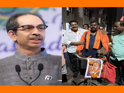 Loyal Shiv Sainik leaves to meet Uddhav Thackeray A distance of 424 km will be covered by bicycle | उद्धव ठाकरेंच्या भेटीला निघाला निष्ठावंत शिवसैनिक; सायकलवरून तब्बल ४२४ किमी अंतर पार करणार