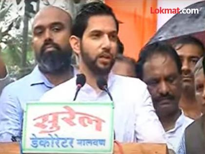 Aditya Thackeray's speech in the rain, accused the mahayuti government of corruption, gave an open challenge to the BJP | भरपावसात आदित्य ठाकरेंचं भाषण, महायुती सरकारवर भ्रष्टाचाराचे केले आरोप, भाजपाला दिलं ओपन चॅलेंज