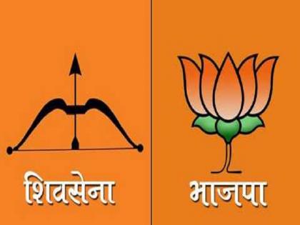 Shiv Sena-BJP tug-of-war in Aurangabad East constituency from now on | औरंगाबाद पूर्व मतदारसंघात आतापासूनच शिवसेना-भाजपत खेचाखेची;दोन्ही पक्षांच्या इच्छुकांत सोशल वॉर