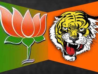 BJP ready to contest on its own! | भाजप स्वबळावर निवडणूक लढविण्याच्या तयारीत!