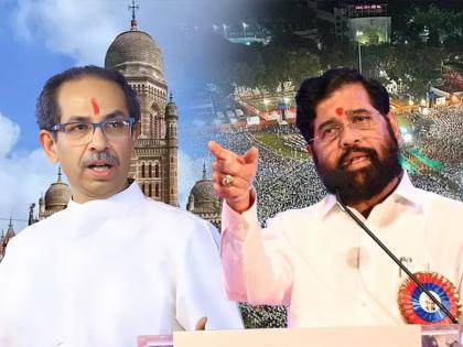 shiv sena thackeray group will give one more letter to bmc for permission about dasara melava on shivaji park | ठाकरे गटाचे दोन दिवसांचे अल्टिमेटम! शिवाजी पार्कवरील दसरा मेळाव्यासाठी पुन्हा पत्र