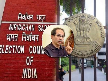 shiv sena petition in delhi high court against election commission decision of freeze party symbol and name | Shiv Sena In Delhi High Court: निवडणूक आयोगाच्या निर्णयाला आव्हान; शिवसेनेच्या याचिकेवर उद्या दिल्ली हायकोर्टात सुनावणी